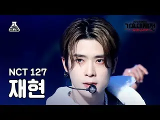 【公式mbk】[ 歌謡大祭典 ] NCT_ _  127_ _  JAEHYUN – Faster + 疾走 (2 Baddies) FanCam | MBC 