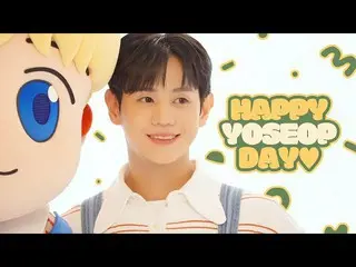 【公式】HIGHLIGHT、[Special Video]ヤン・ヨソプ(YANG YO SEOP) - HAPPY YOSEOP DAY♡  