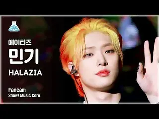 【公式mbk】[芸能研究所] ATEEZ_ _  MINGI - HALAZIA(ATEEZ_  ミンギ - ハラジア) FanCam |ショー！ MusicC