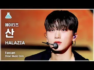 【公式mbk】【芸能研究所】ATEEZ_ _  SAN - HALAZIA(ATEEZ_ 山 - ハラジア)FanCam |ショー！ MusicCore | M