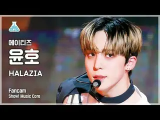 【公式mbk】[芸能研究所] ATEEZ_ _  YUNHO - HALAZIA(ATEEZ_  ユンホ - ハラジア) FanCam |ショー！ MusicC