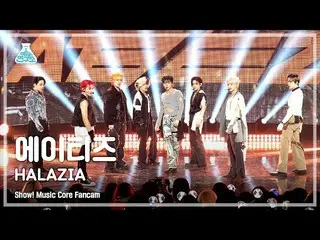 【公式mbk】[芸能研究所] ATEEZ_ _  – HALAZIA(ATEEZ_  - ハラジア) FanCam |ショー！ MusicCore | MBC2