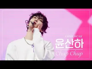 【公式】ASTRO、傘下(SANHA) 'Chup Chup' 4K 直カム l @230104 FAN SHOWCASE  