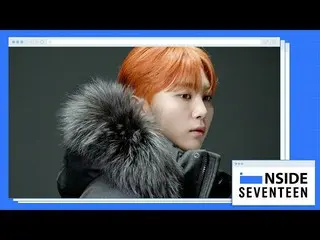 【公式】SEVENTEEN、[INSIDE SEVENTEEN] 昇管マリクレル撮影ビハインド (SEUNGKWAN's Marie Claire PhotoS