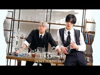 【公式】ASTRO、ASTRO ASTRO ムンビン＆傘下 - 3rd Mini Album 'INCENSE' JACKET MAKING FILM  