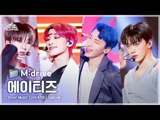 【公式mbk】ATEEZ_ _ .zip 📂 Pirate King(海賊王)からHALAZIAまで|ショー！ MusicCore  