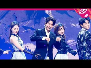 【公式mn2】【MPD直カム】チョン・ドンウォン直カム8K「船遊び」(Horizontal Ver.)(JEONG DONG WON FanCam)| MCOU