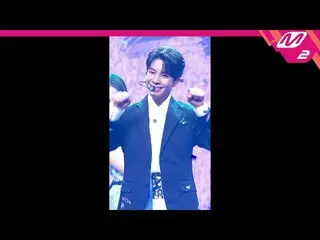 【公式mn2】【MPD直カム】チョン・ドンウォン_「ボーイノリ」 MCOUNTDOWN_2023.1.12  