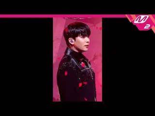 【公式mn2】【MPD直カム】ATEEZ_ ジョンホ_ 'HALAZIA'(ATEEZ_ _ JONG HO FanCam)| MCOUNTDOWN_2023.