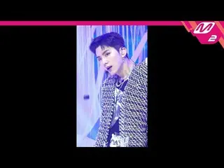 【公式mn2】【MPD直カム】MONSTA X_ キヒョン_ 'Beautiful Liar'(MONSTA X_ _  KIHYUN FanCam)| MCO