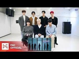 【公式】SF9、SF9 - 'Puzzle' MV Reaction  