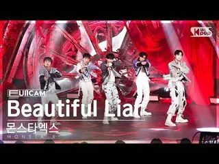 【公式sb1】[お茶の間1列フルカメラ4K] MONSTA X_  'Beautiful Liar' (MONSTA X_ _  FullCam)│@SBS 人