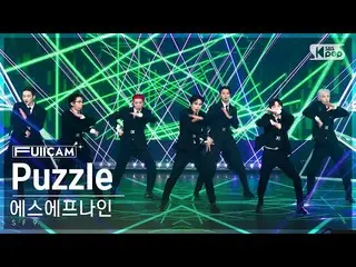 【公式sb1】[お茶の間1列フルカメラ4K] SF9_  'Puzzle' (SF9_ _  FullCam)│@SBS 人気歌謡 230115  