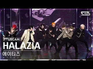 【公式sb1】[お茶の間1列フルカメラ4K] ATEEZ_  'HALAZIA' (ATEEZ_ _  FullCam)│@SBS 人気歌謡 230115  