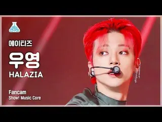 【公式mbk】[芸能研究所] ATEEZ_ _  WOOYOUNG - HALAZIA(ATEEZ_  ウヨン - ハラジア) FanCam |ショー！ Mus