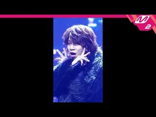 【公式mn2】【MPD直カム】田中_「ワスレナイ(WASURENAI)」(TANAKA FanCam)| MCOUNTDOWN_2023.1.19  