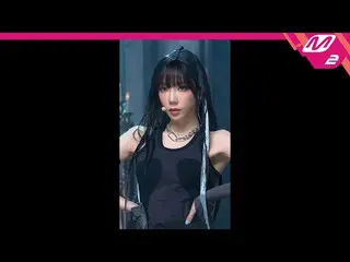 【公式mn2】【MPD直カム】ガットザビットテヨン_ 'Stamp On It' (GOT the beat TAEYEON FanCam) | REVOLVE