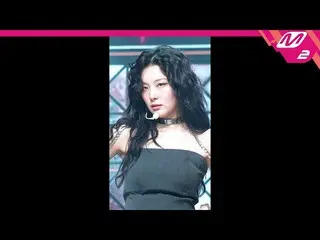 【公式mn2】[直カム] ガット・ザ・ビット・スギ直カム 4K 'Stamp On It' (GOT the beat SEULGI_  FanCam) | R