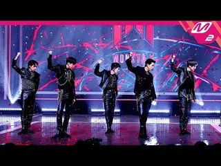 【公式mn2】【MPD直カム】MONSTA X_ _ 'Beautiful Liar'(MONSTA X_ _  FanCam)| MCOUNTDOWN_202