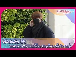 「NCT DREAM」RENJUN、中国に向けて出発＠仁川国際空港