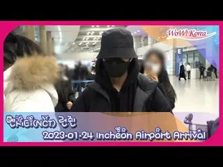 「NCT」RENJUN、帰国＠仁川国際空港