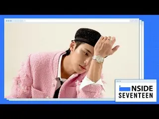 【公式】SEVENTEEN、[INSIDE SEVENTEEN]ミンギュデイズド撮影ビハインド(MINGYU's DAZED Photoshoot Sketch