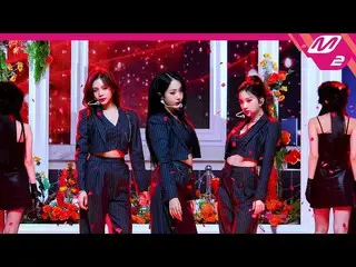 【公式mn2】[直カム] VIVIZ_ 直カム8K 'PULL UP'(VIVIZ_ _  FanCam)| MCOUNTDOWN_2023.2.2  