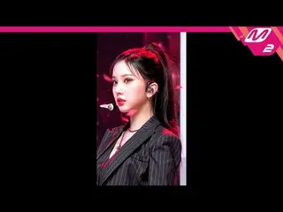 【公式mn2】[直カム] VIVIZ_ 銀河_ 'PULL UP'(VIVIZ_ _ EUNHA FanCam)| MCOUNTDOWN_2023.2.2  