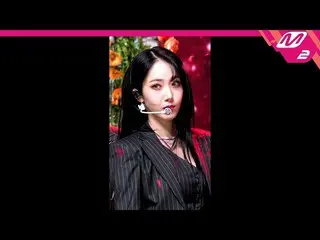 【公式mn2】[直カム] VIVIZ_ シンビ_ 'PULL UP'(VIVIZ_ _ SINB FanCam)| MCOUNTDOWN_2023.2.2  