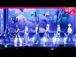 【公式mn2】【MPD直カム】XG_「SHOOTING STAR」(XG FanCam)| MCOUNTDOWN_2023.2.2  