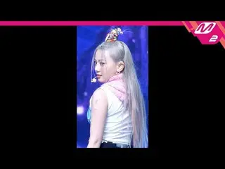 【公式mn2】【MPD直カム】XG日向_「SHOOTING STAR」(XG HINATA FanCam)| MCOUNTDOWN_2023.2.2  