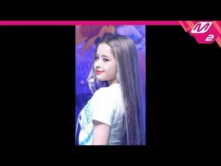 【公式mn2】【MPD直カム】XGホビー_「SHOOTING STAR」(XG HARVEY FanCam)| MCOUNTDOWN_2023.2.2  