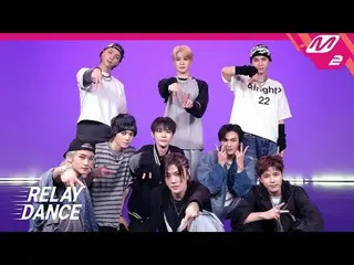 【公式mn2】[リレーダンス] NCT_ _  127_ _ ( NCT 127) - Ay-Yo (4K)  