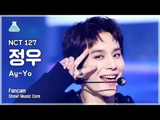 【公式mbk】[芸能研究所] NCT_ _  127_ _  JUNGWOO – Ay-Yoショー！ MusicCore | MBC230204放送  