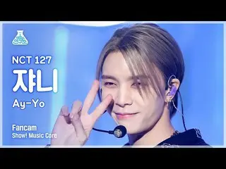 【公式mbk】【芸能研究所】NCT_ _  127_ _  JOHNNY – Ay-Yo(NCT 127ジャニー - エイヨ)FanCam |ショー！ Musi