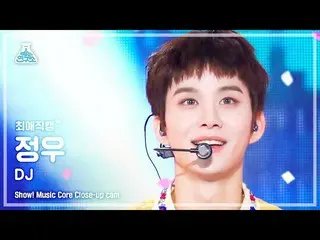 【公式mbk】[#チェエ直カム] NCT_ _  127_ _  JUNGWOO - DJ(NCT 127チョン・ウ - DJ)ショー！ MusicCore |