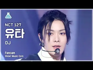 【公式mbk】[芸能研究所] NCT_ _  127_ _  YUTA – DJ(NCT 127ユタ - ディジェイ)FanCam |ショー！ MusicCor