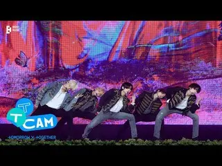 【公式】TXT、[T:TCAM] 'Sugar Rush Ride' stage @ COMEBACK SHOWCASE - TXT (TOMORROW X T