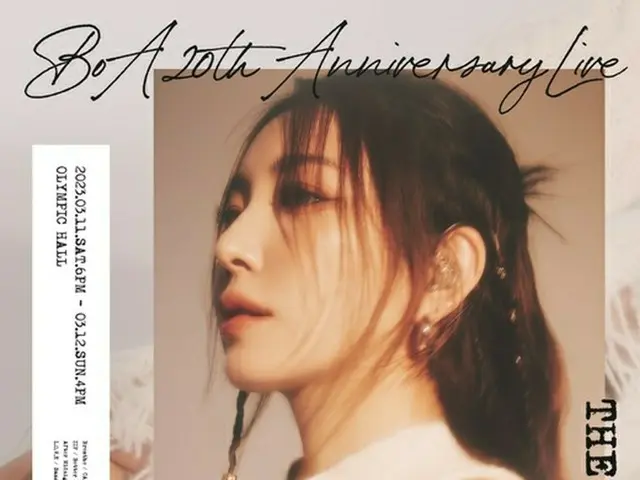 BoA、デビュー20周年記念コンサート開催へ。