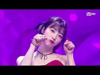 【公式mnk】[H1-KEY_ _  - Rose Blossom] #M COUNTDOWN_  EP.783 | Mnet 230209放送  