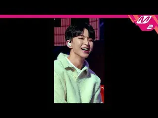 【公式mn2】【MPD直カム】SEVENTEEN_ プソクソンホシ_「7時に聞いて」(SEVENTEEN_ _ BSS HOSHI FanCam)| MCOUN