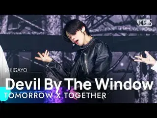 【公式sb1】TXT(TOMORROW X TOGETHER(TXT)_ ) - Devil By The Window(真夜中の窓際で出会った悪魔の声は甘かっ