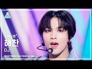 【公式mbk】[#チェエ直カム] NCT_ _  127_ _  HAECHAN - DJ(NCT 127ヘチャン - DJ) Close-up Cam |ショ