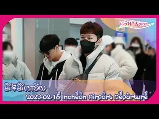 BTOB、パリに向けて出発＠仁川国際空港