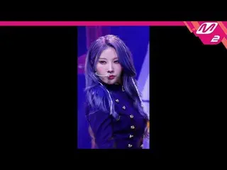 【公式mn2】[MPD 直カム] PURPLE KISS_  採用された直カム 4K 'Sweet Juice' MCOUNTDOWN_2023.2.16  