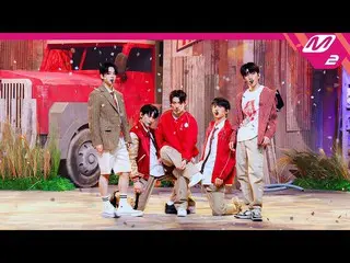 【公式mn2】【MPD直カム】TNX直カム8K 'Love or Die'(TNX FanCam) MCOUNTDOWN_2023.2.16  