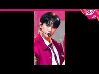 【公式mn2】【MPD直カム】TNXチェ・テフン_ 'Love or Die'(TNX TAEHUN FanCam)| MCOUNTDOWN_2023.2.16