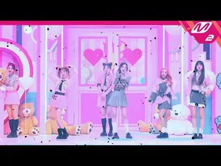 【公式mn2】[直カム] STAYC_ 直カム8K 'Teddy Bear'(STAYC_ _  FanCam)| MCOUNTDOWN_2023.2.16  