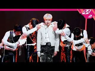 【公式mn2】【MPD直カム】キー直カム8K 'Killer'(Horizontal Ver.)(KEY FanCam)| MCOUNTDOWN_2023.2.