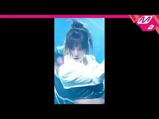 【公式mn2】【MPD直カム】ロザリン_ 'Killer'(Rozalin FanCam)| MCOUNTDOWN_2023.2.16  